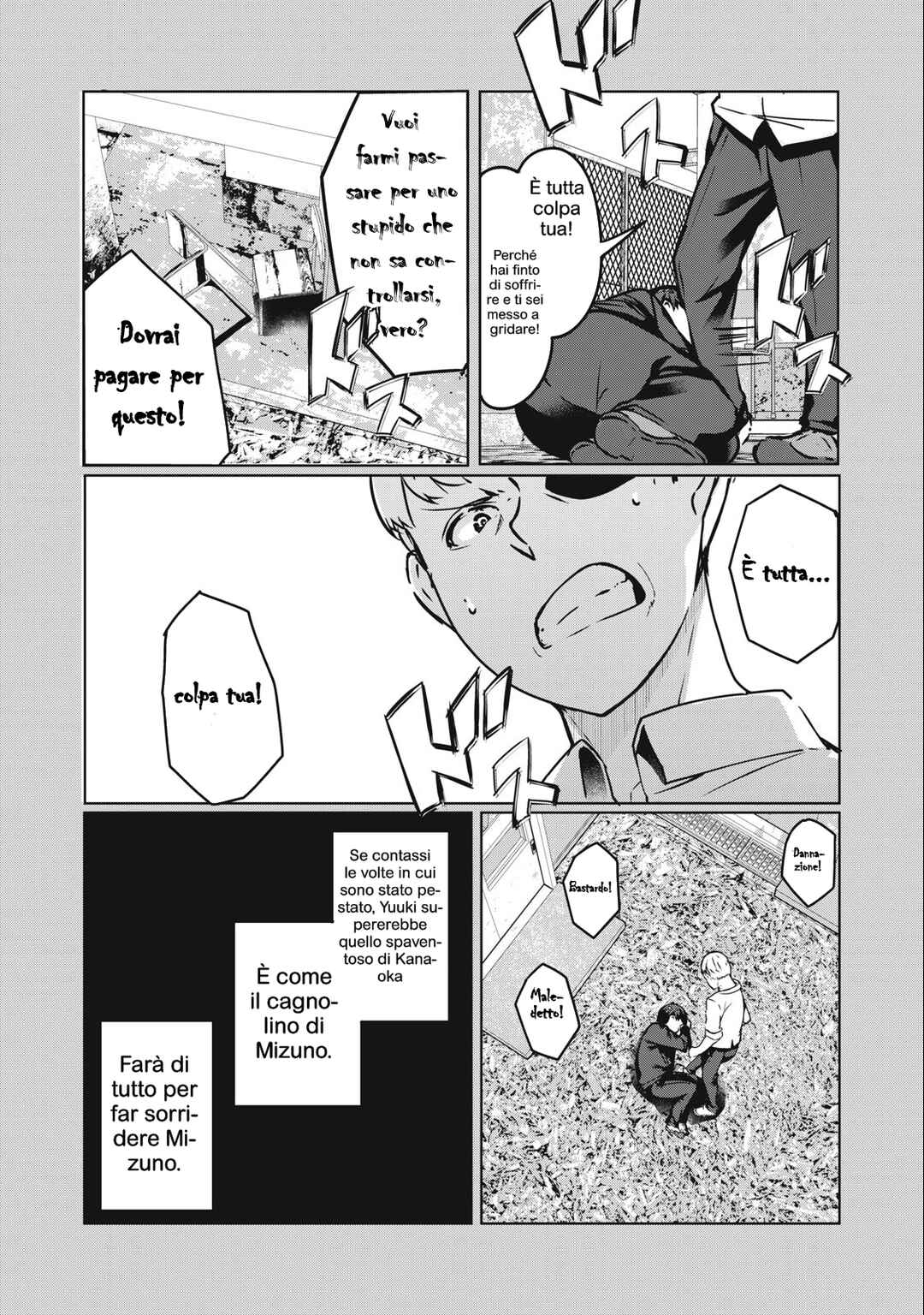 Chapter 7 - Page 18