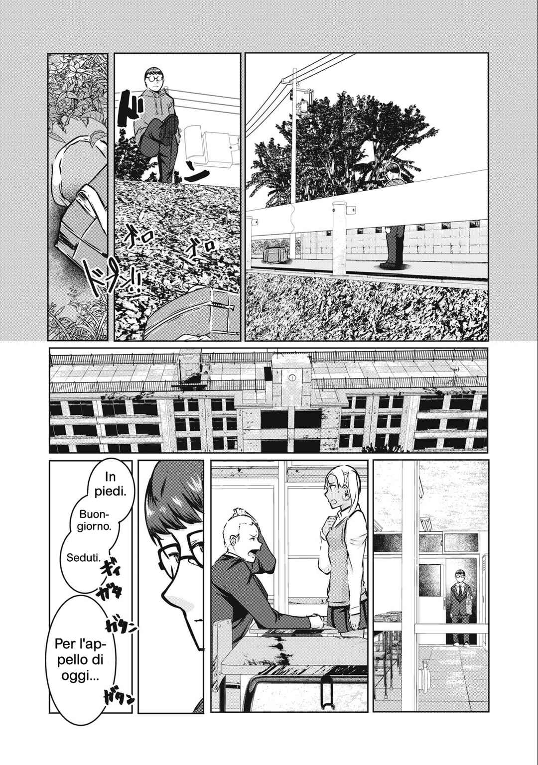 Chapter 7 - Page 7