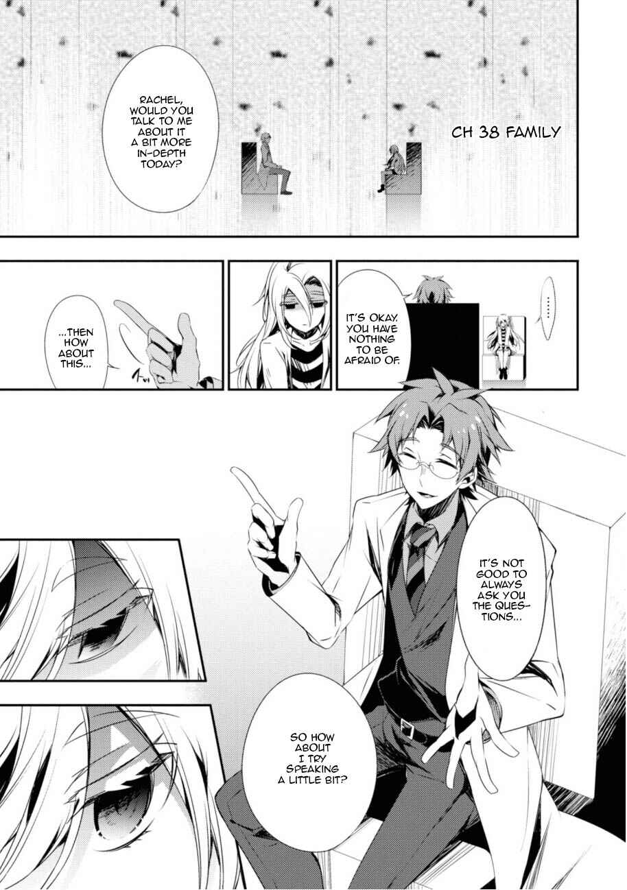 Chapter 38 - Page 2