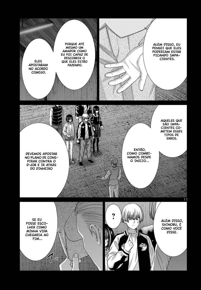 Chapter 104 - Page 12