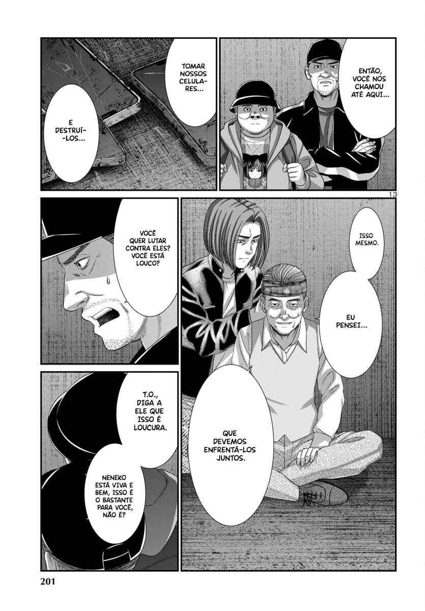 Chapter 104 - Page 14