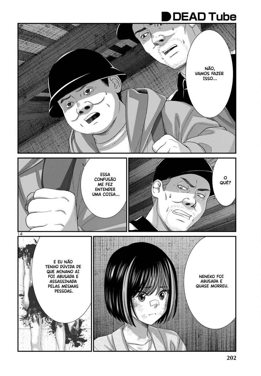 Chapter 104 - Page 15