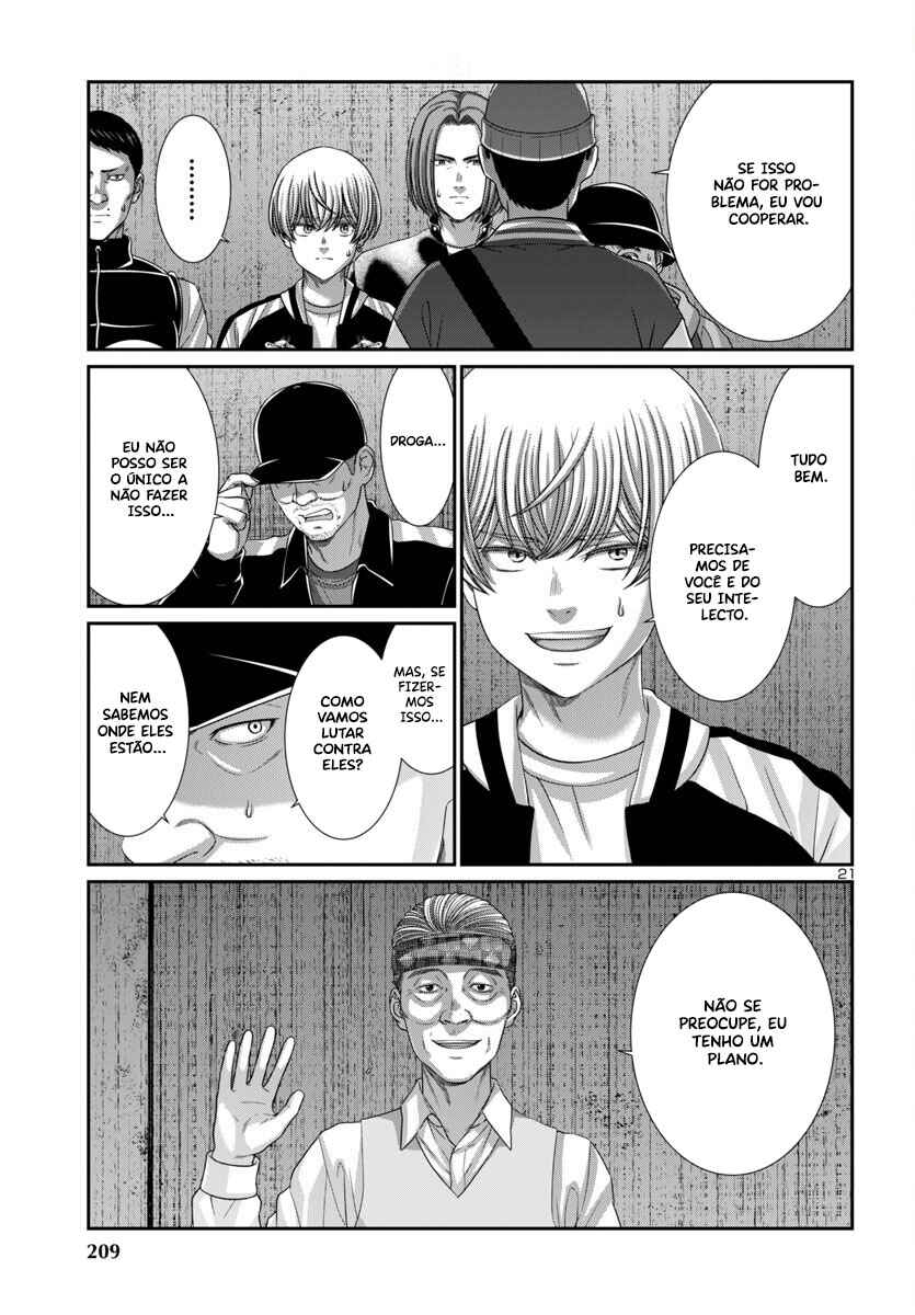 Chapter 104 - Page 22