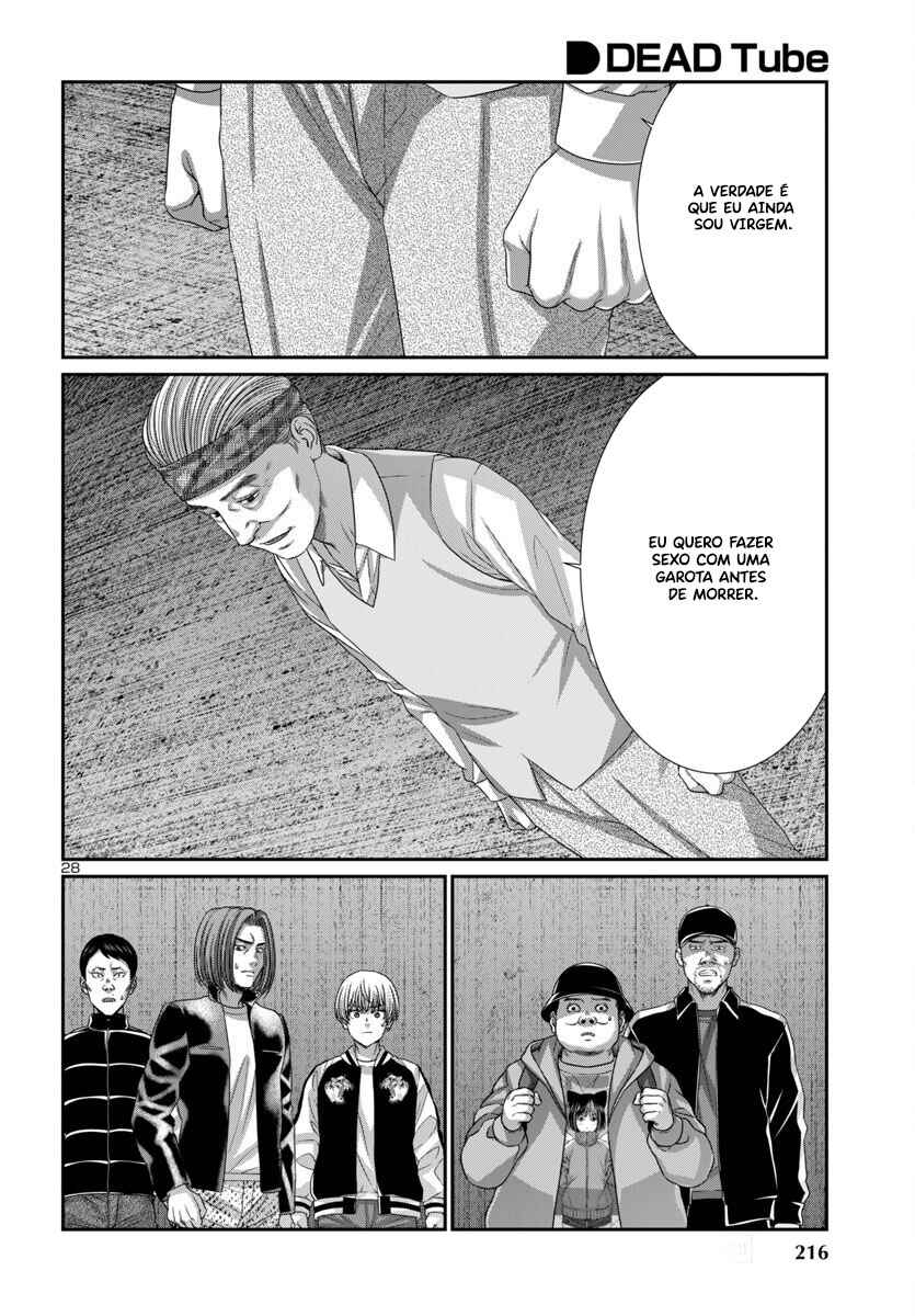 Chapter 104 - Page 29