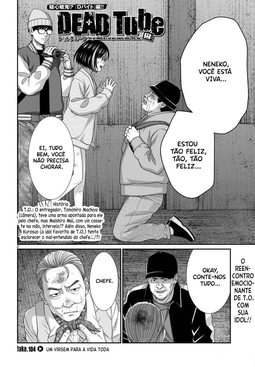 Chapter 104 - Page 3