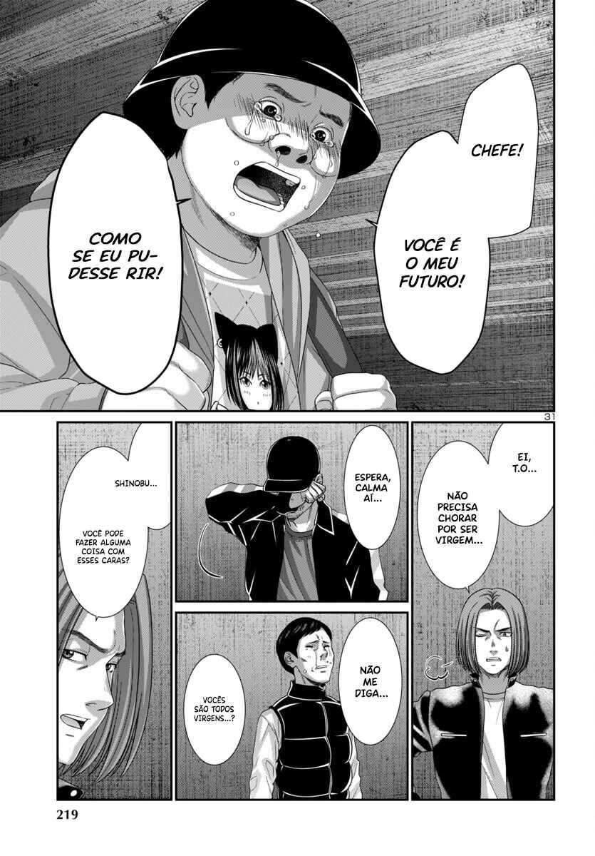 Chapter 104 - Page 32