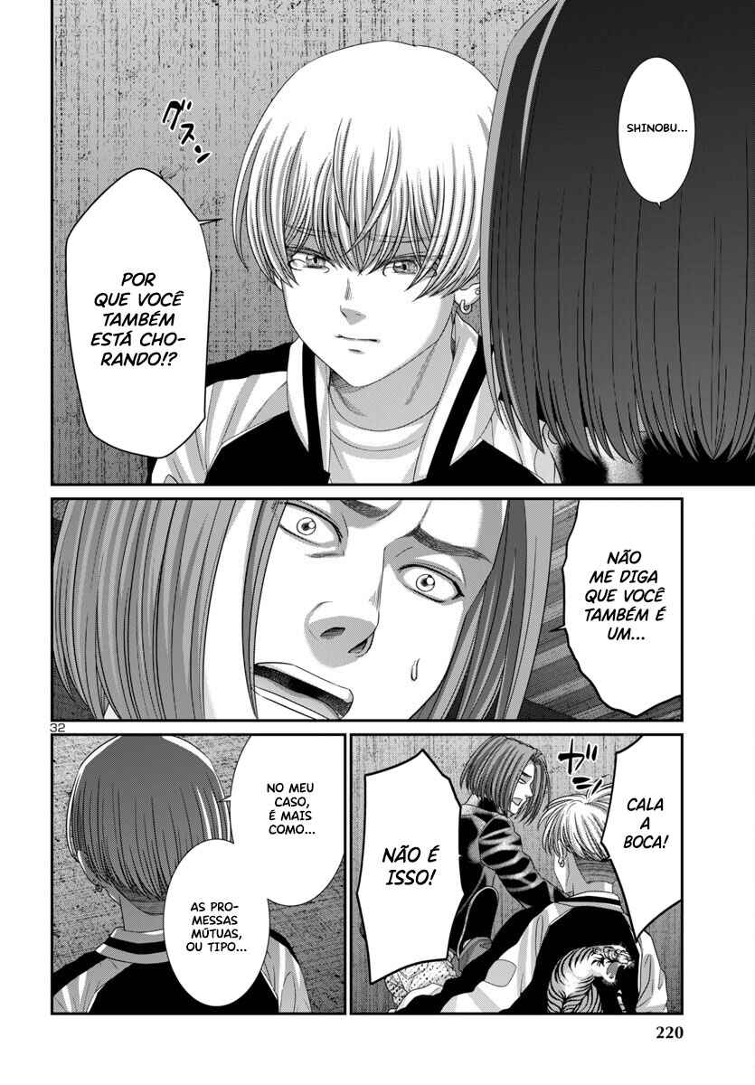 Chapter 104 - Page 33