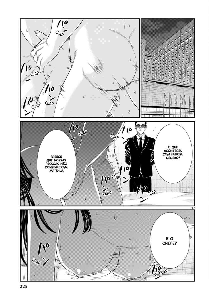 Chapter 104 - Page 38