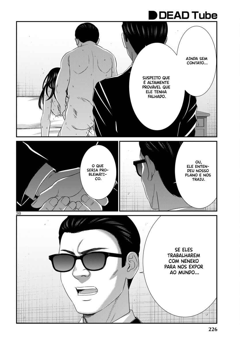 Chapter 104 - Page 39