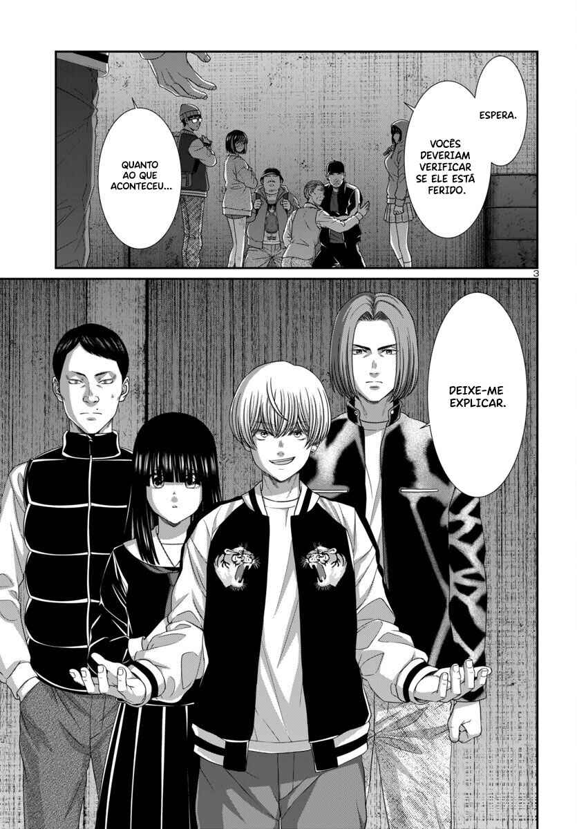 Chapter 104 - Page 4
