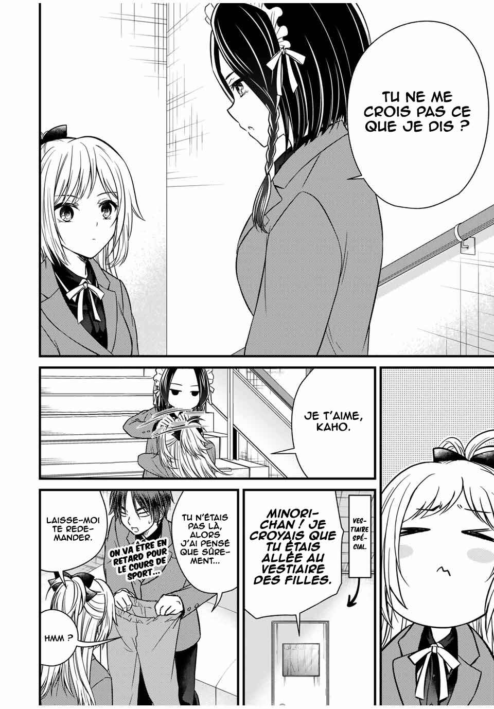 Chapter 132 - Page 15