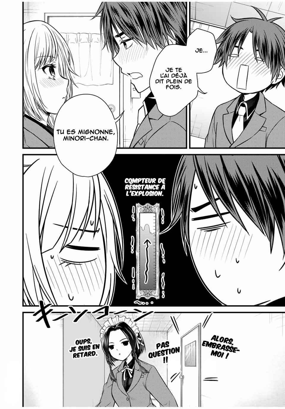 Chapter 132 - Page 17