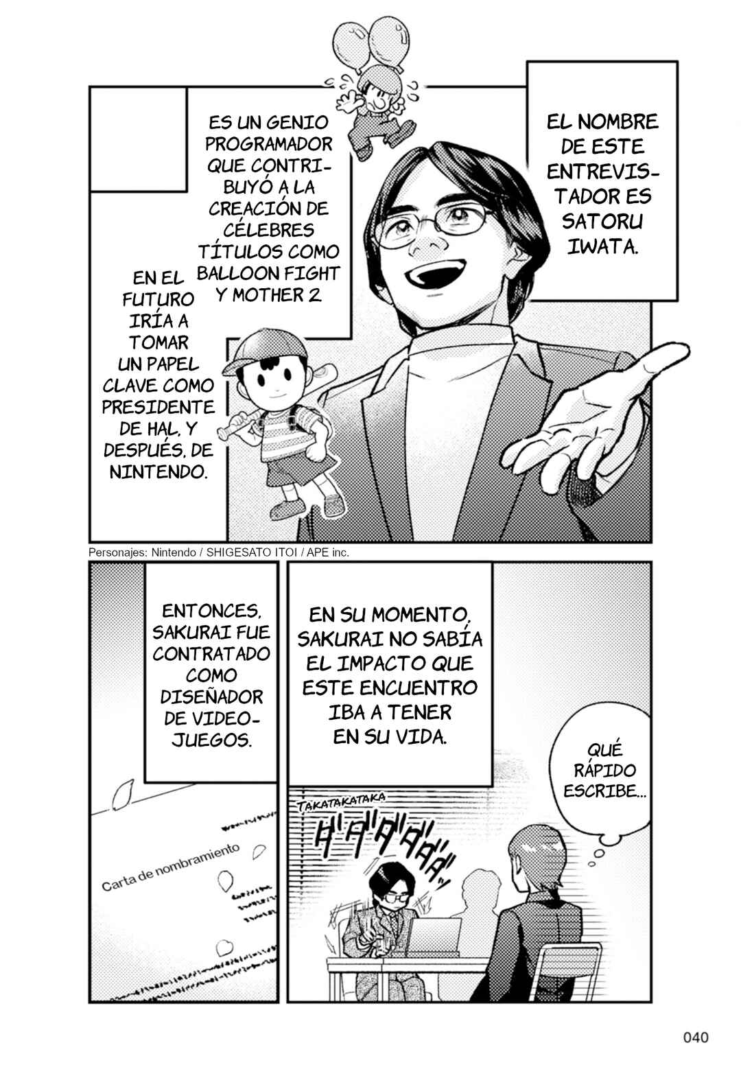 Chapter 2 - Page 3