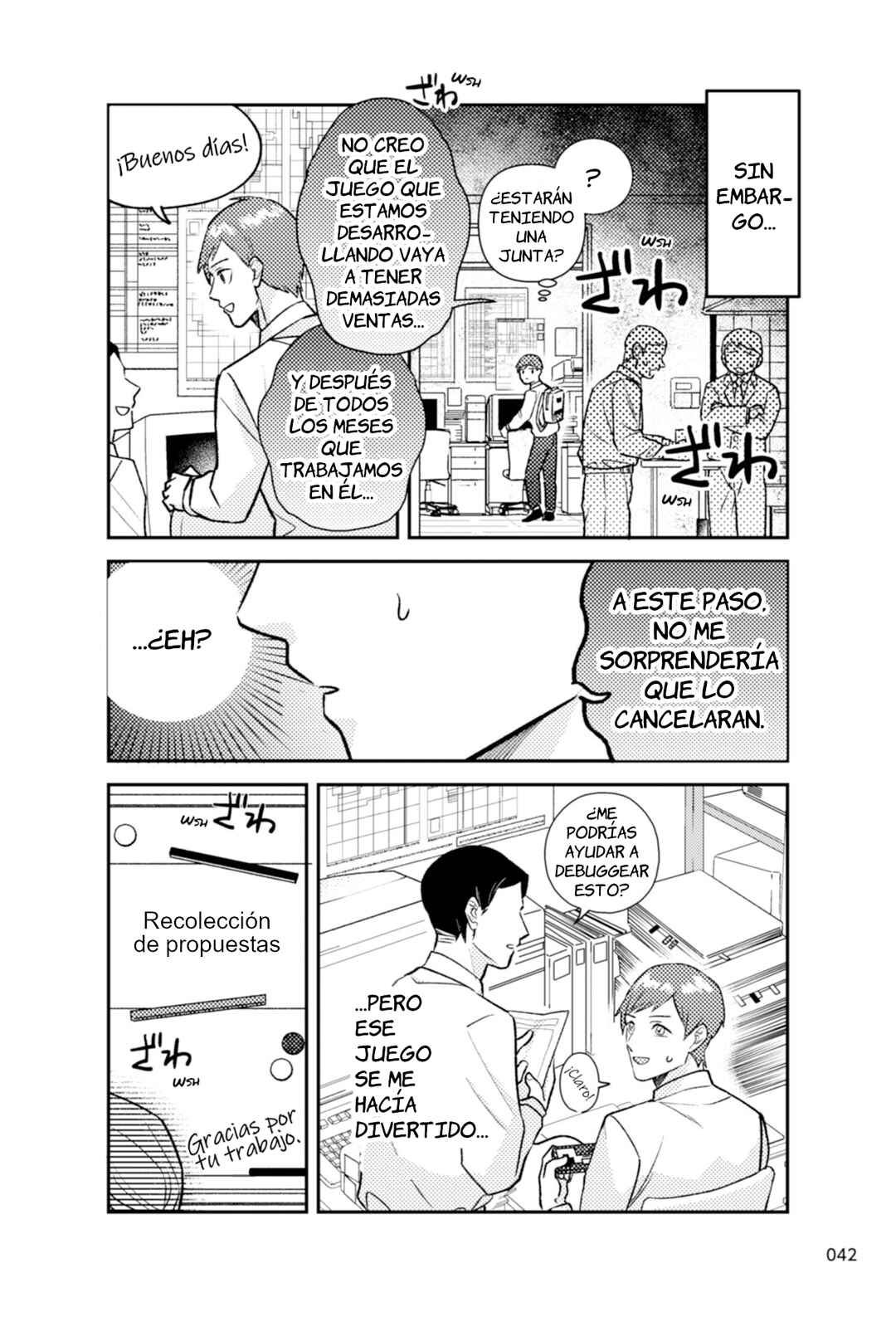 Chapter 2 - Page 5