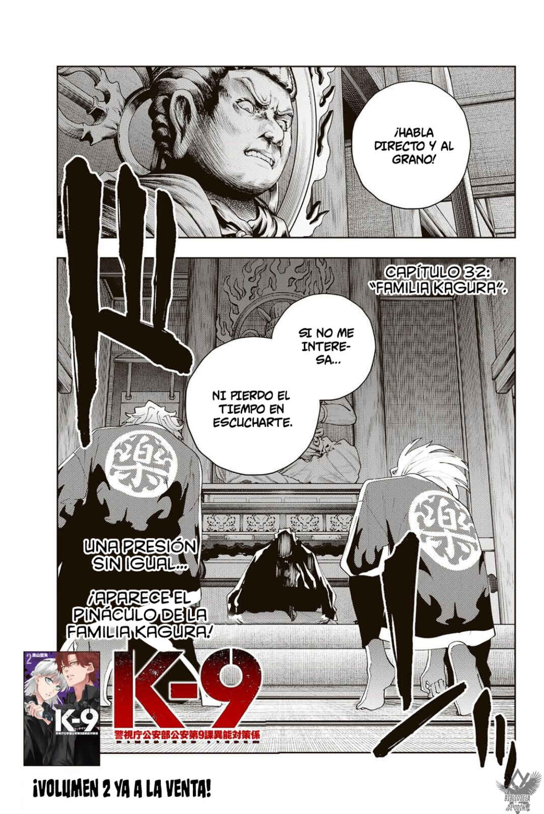 Chapter 32 - Page 3