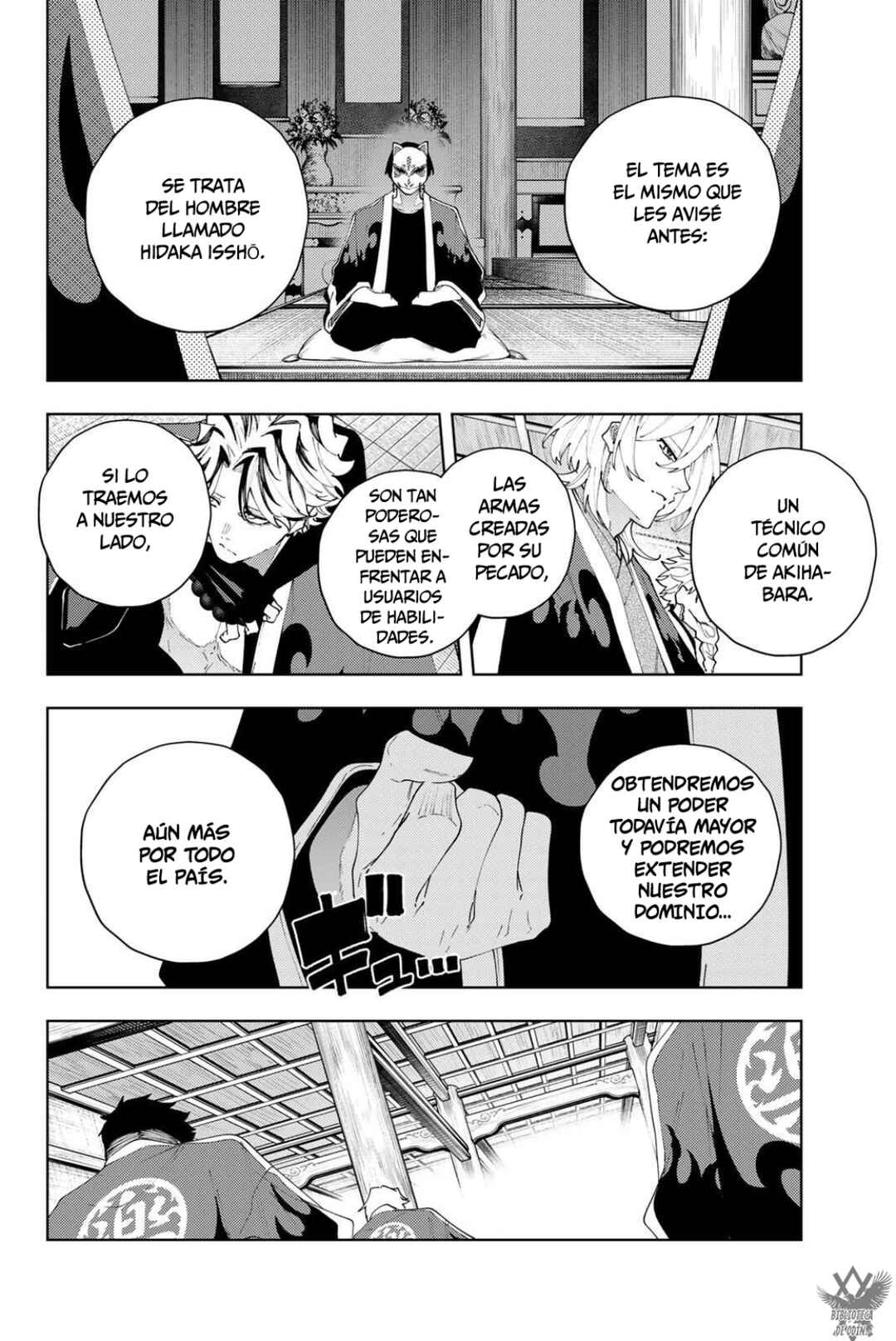 Chapter 32 - Page 8
