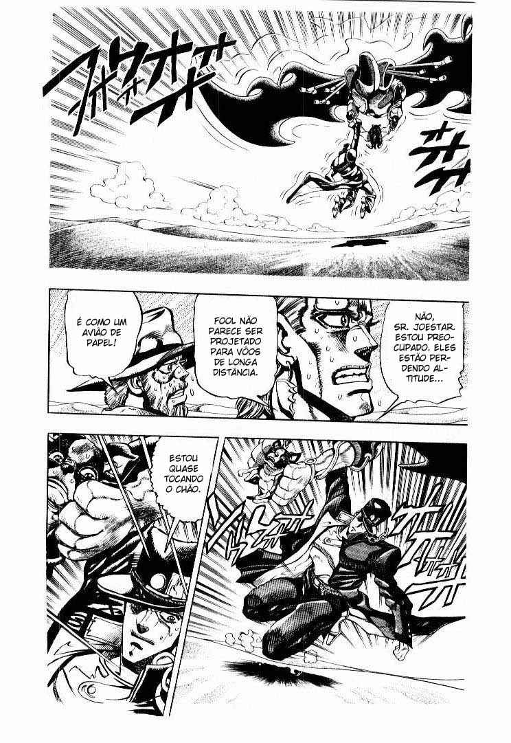 Chapter 74 - Page 2