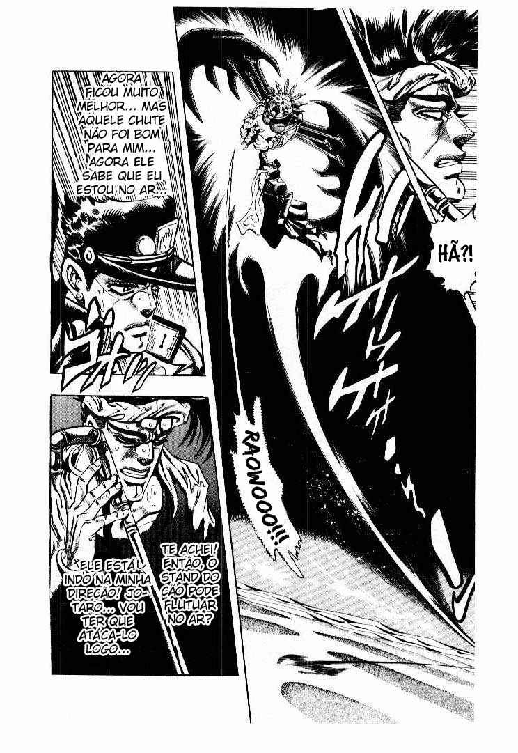 Chapter 74 - Page 4