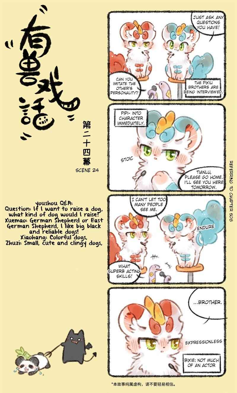 Chapter 24 - Page 1