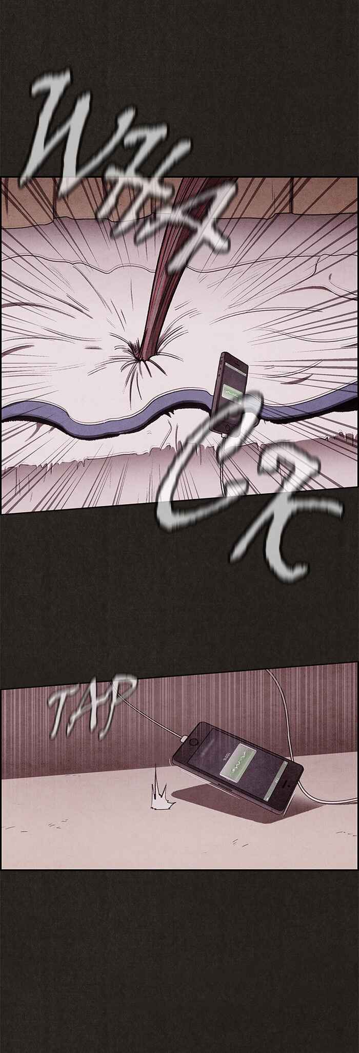 Chapter 10 - Page 17