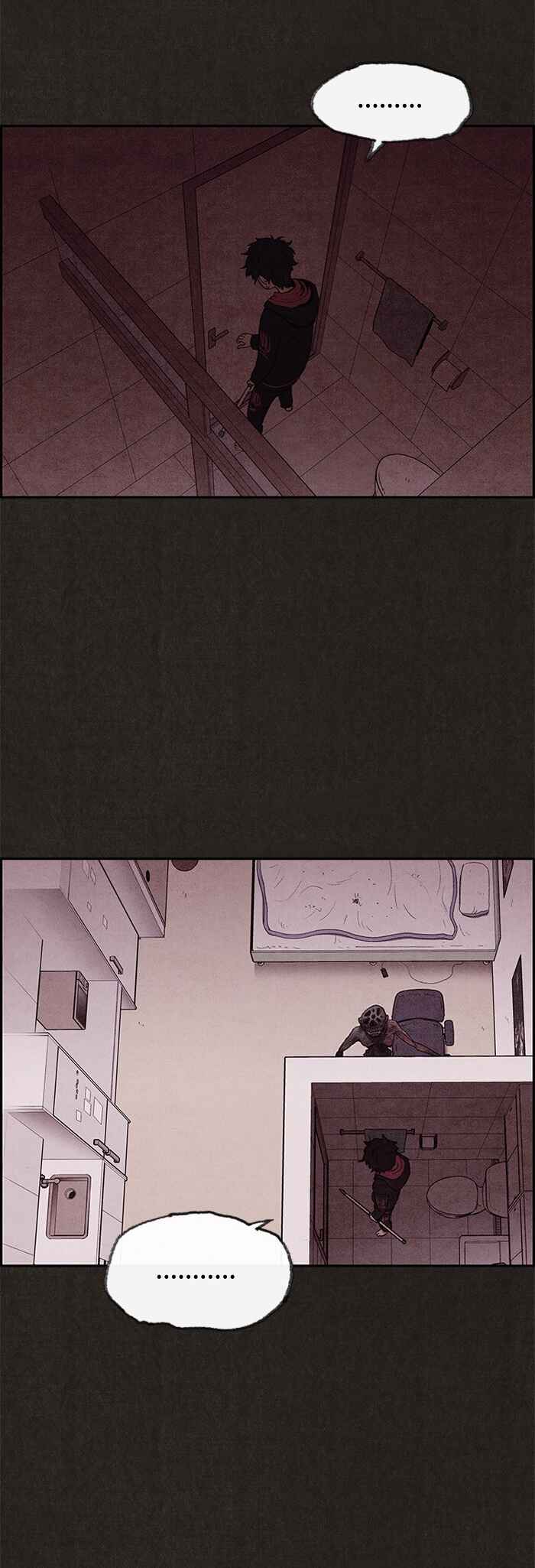 Chapter 10 - Page 25