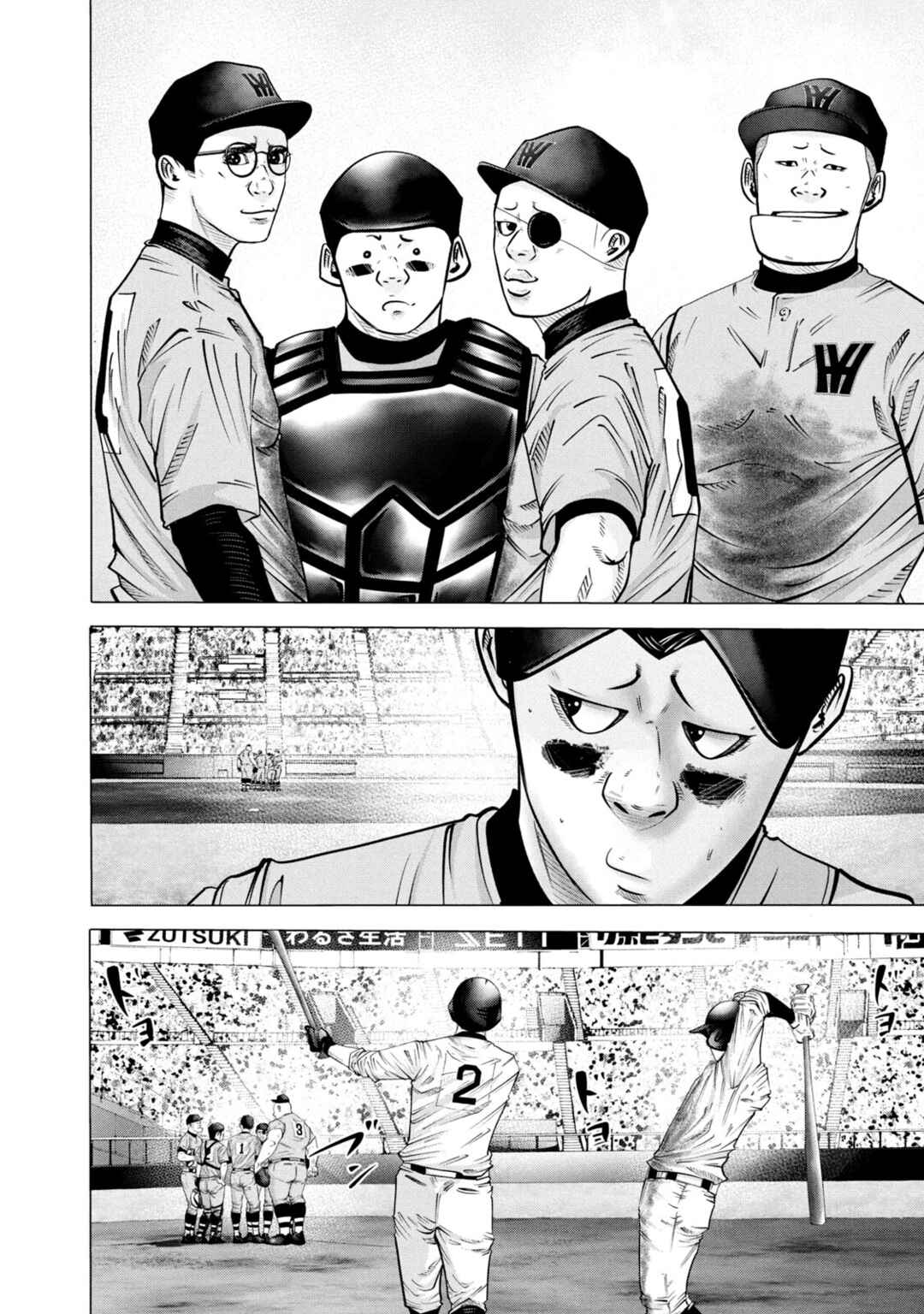 Chapter 274 - Page 15