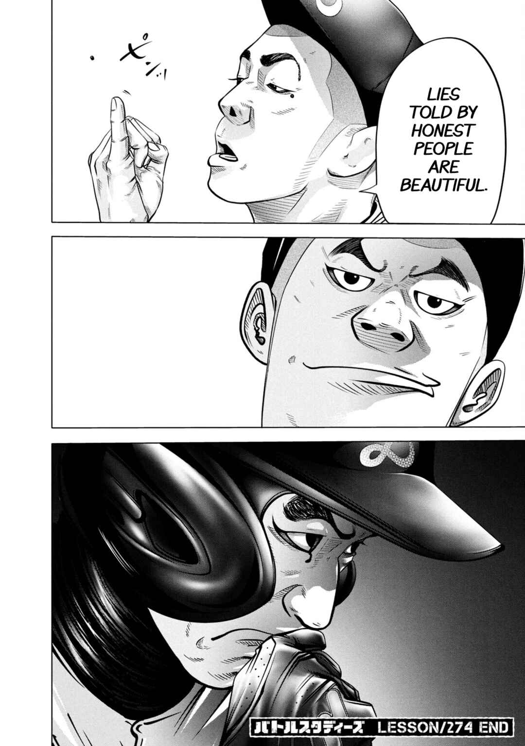 Chapter 274 - Page 23