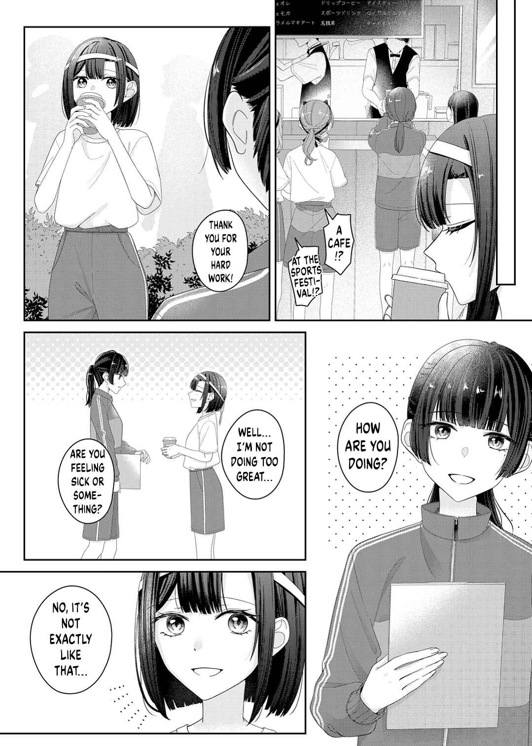 Chapter 14 - Page 8