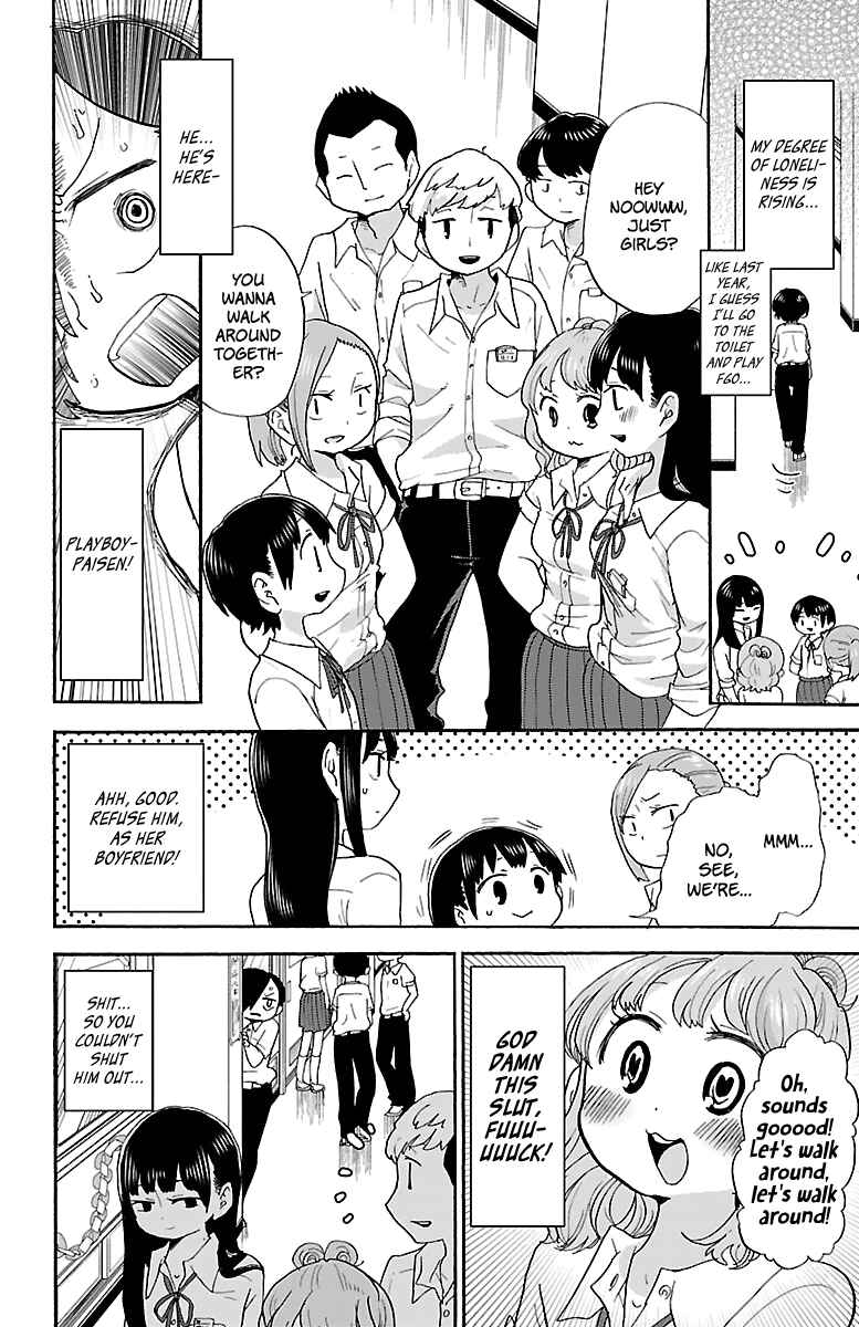 Chapter 11 - Page 3