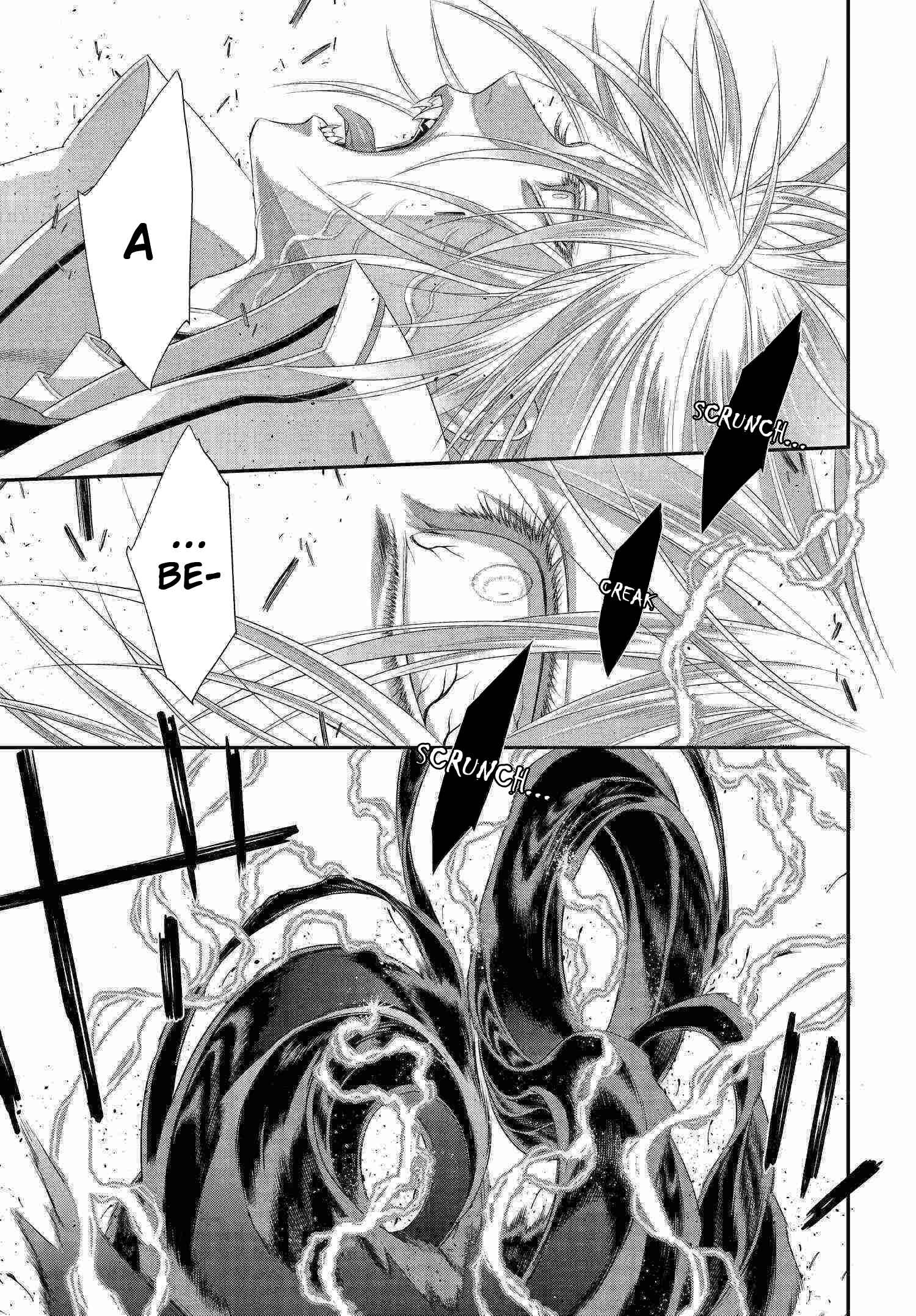 Chapter 81 - Page 16