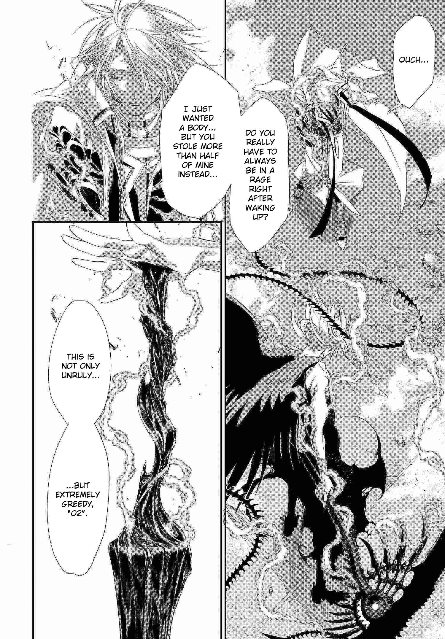 Chapter 81 - Page 24