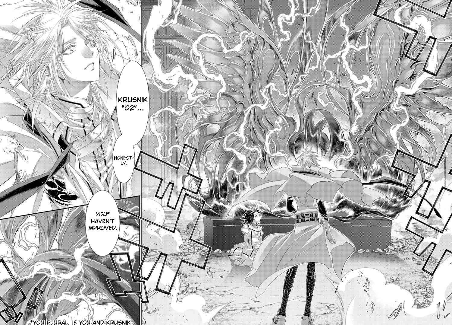 Chapter 81 - Page 6