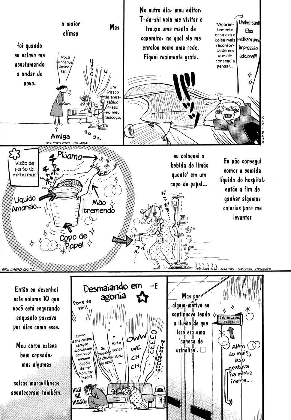 Chapter 104.5 - Page 3