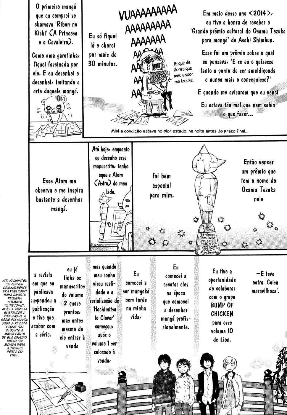 Chapter 104.5 - Page 4