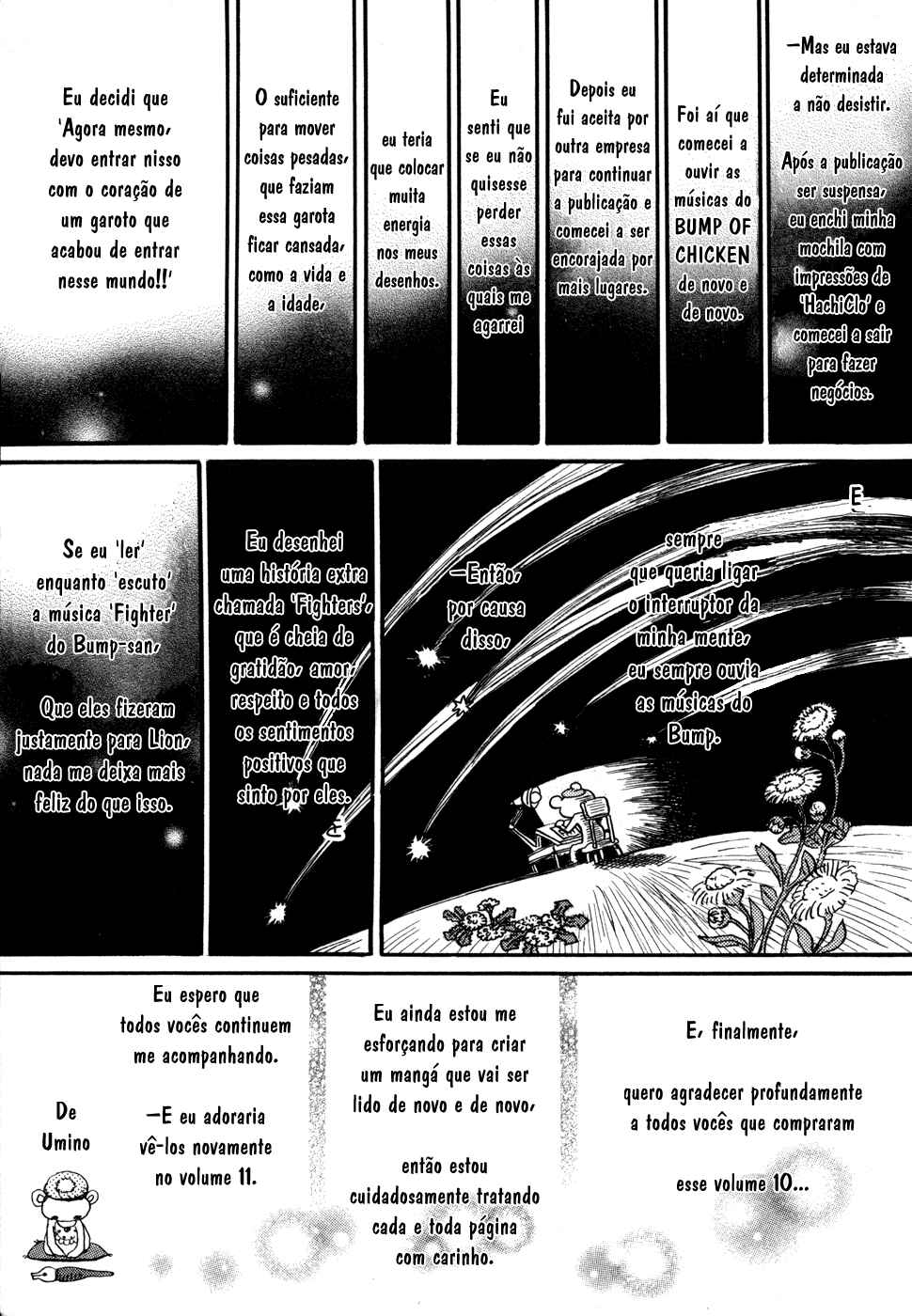 Chapter 104.5 - Page 5