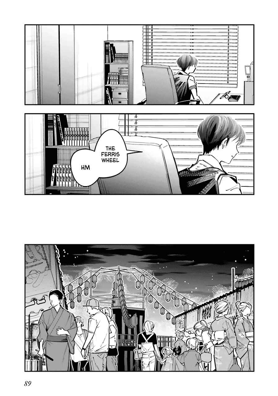 Chapter 20 - Page 17