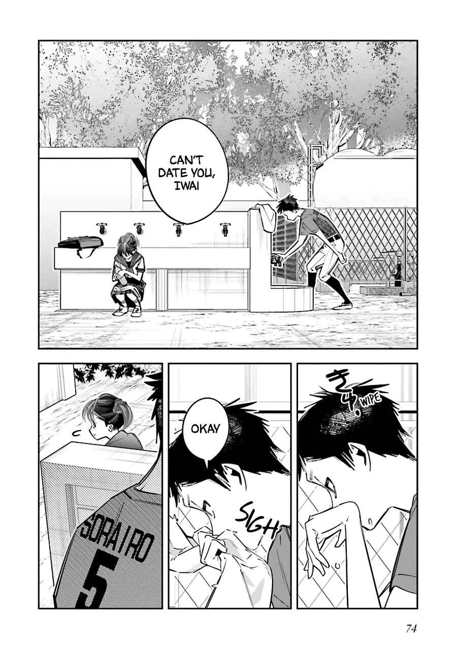 Chapter 20 - Page 2