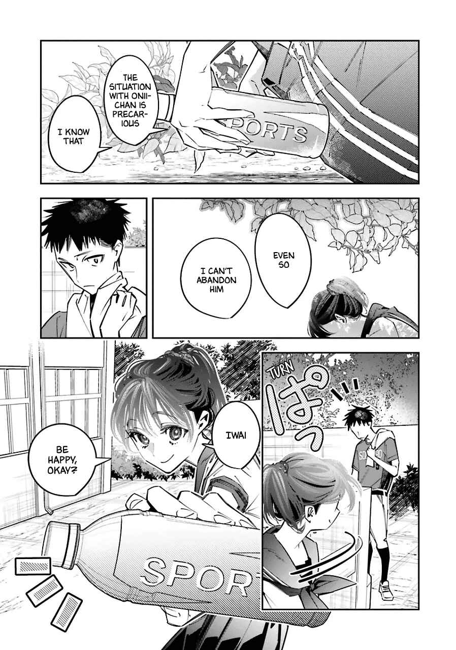Chapter 20 - Page 3