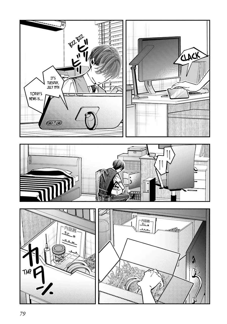 Chapter 20 - Page 7