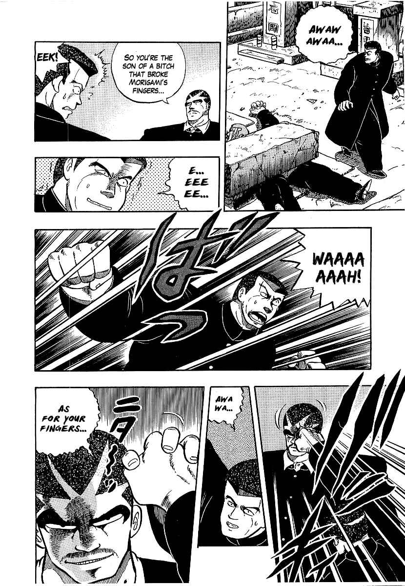 Chapter 71 - Page 15