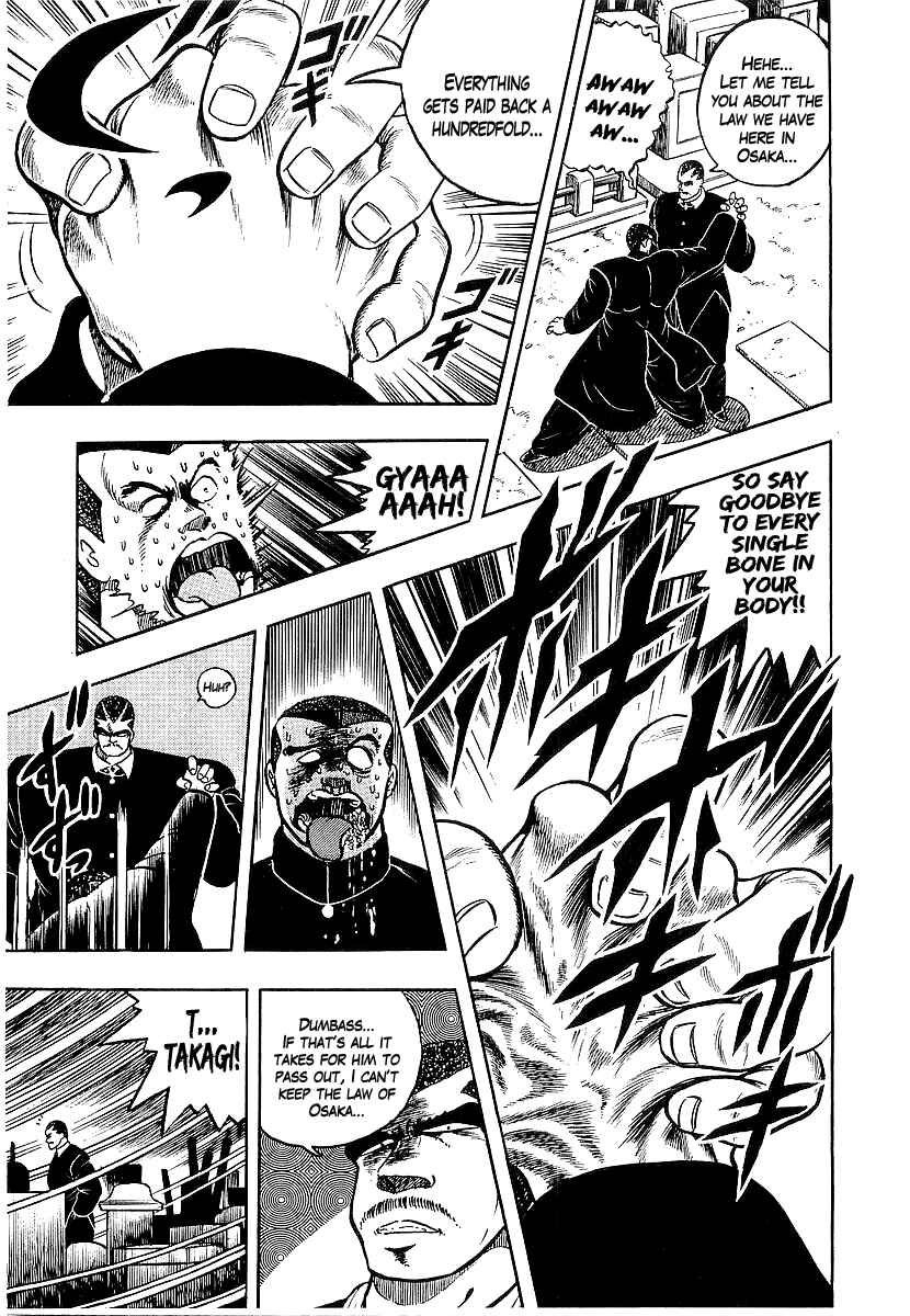 Chapter 71 - Page 16