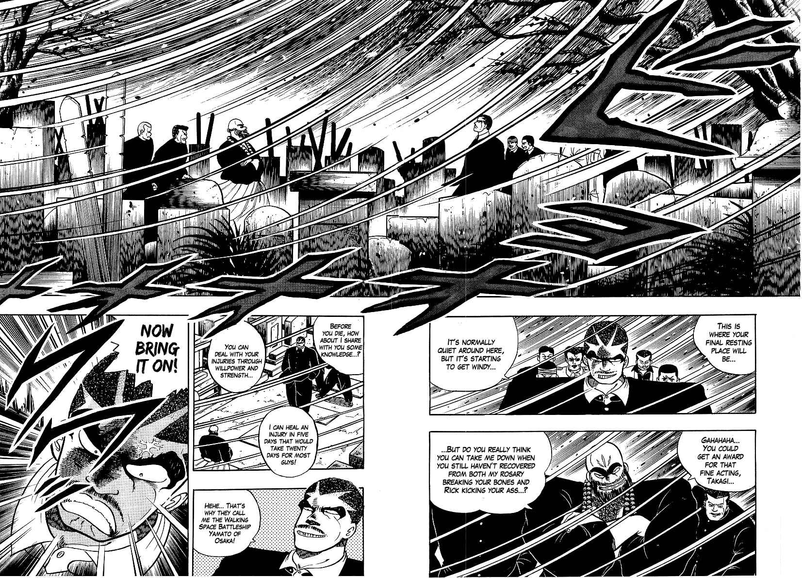 Chapter 71 - Page 6
