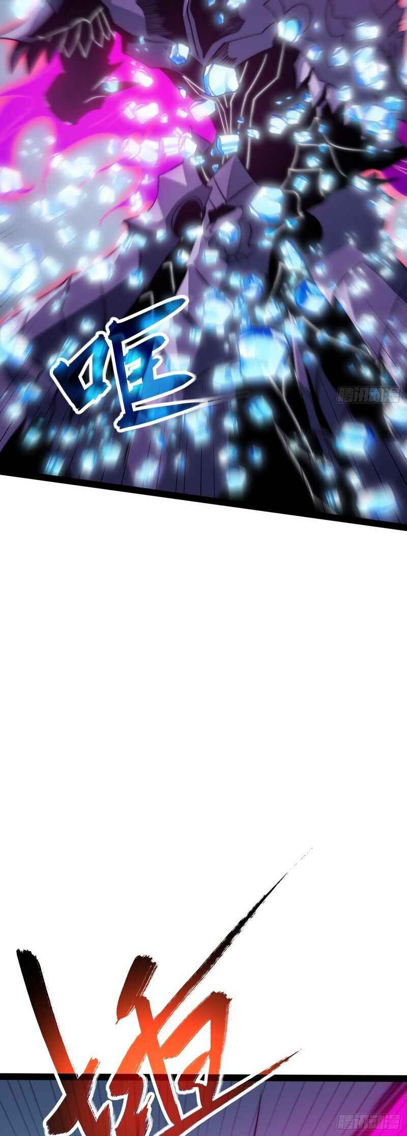 Chapter 85 - Page 28
