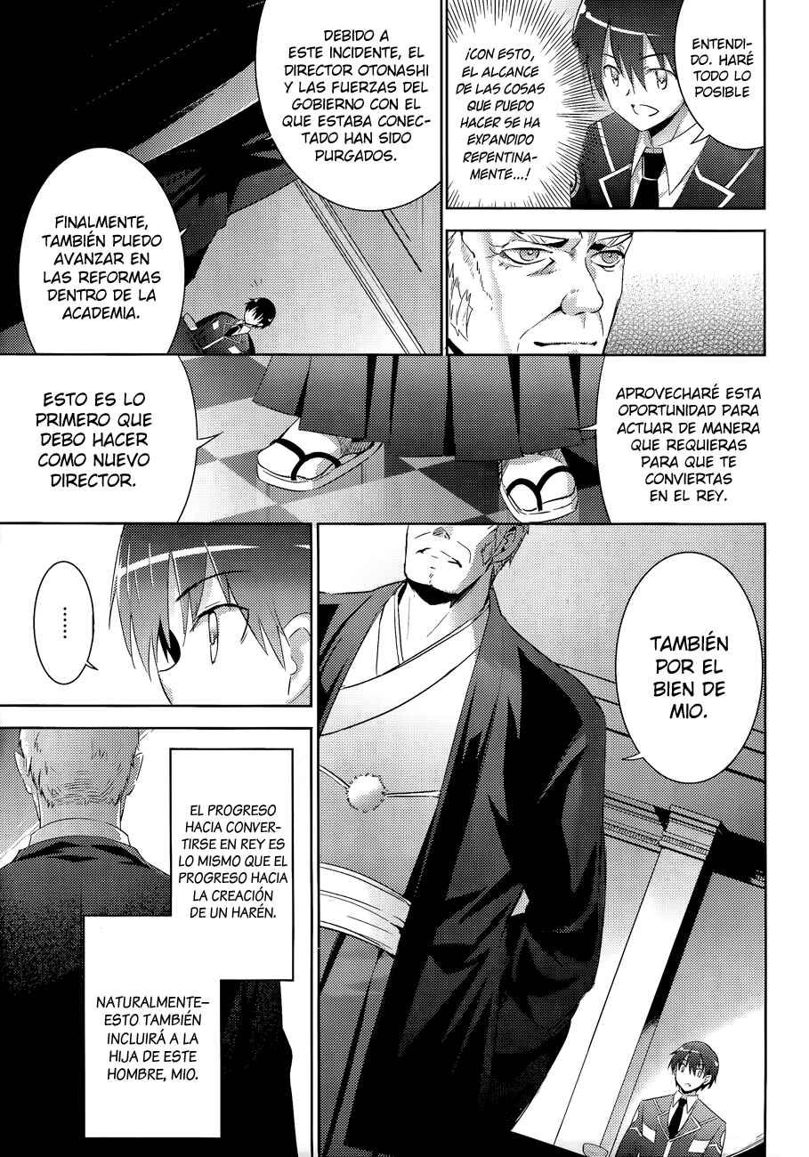 Chapter 41 - Page 12