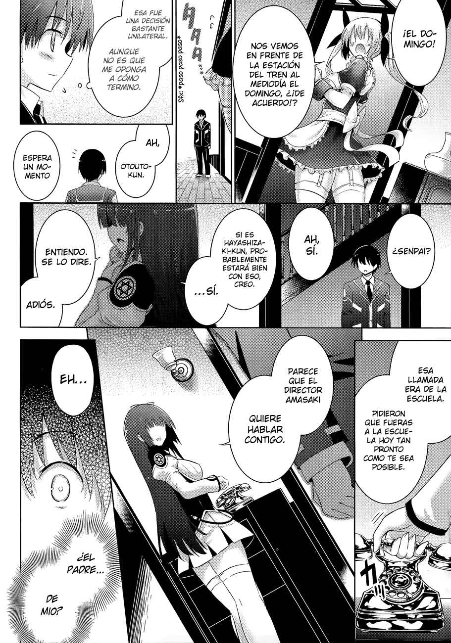 Chapter 41 - Page 7