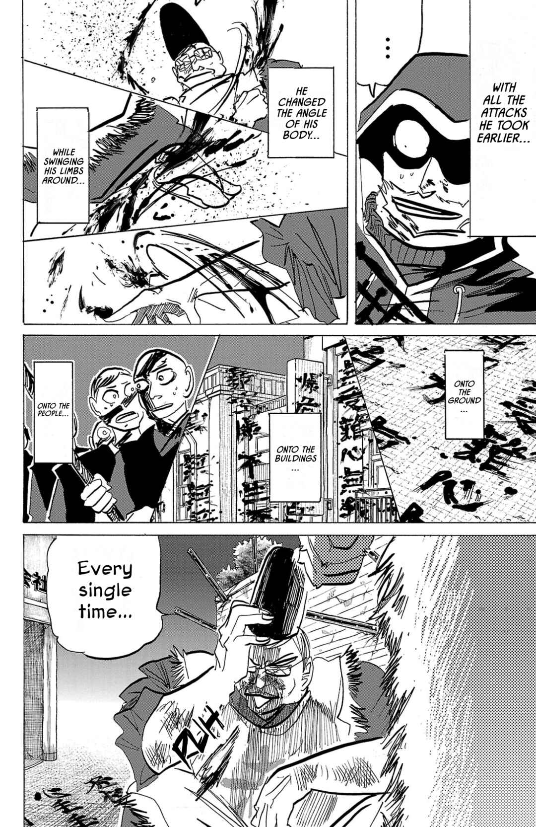 Chapter 117 - Page 17