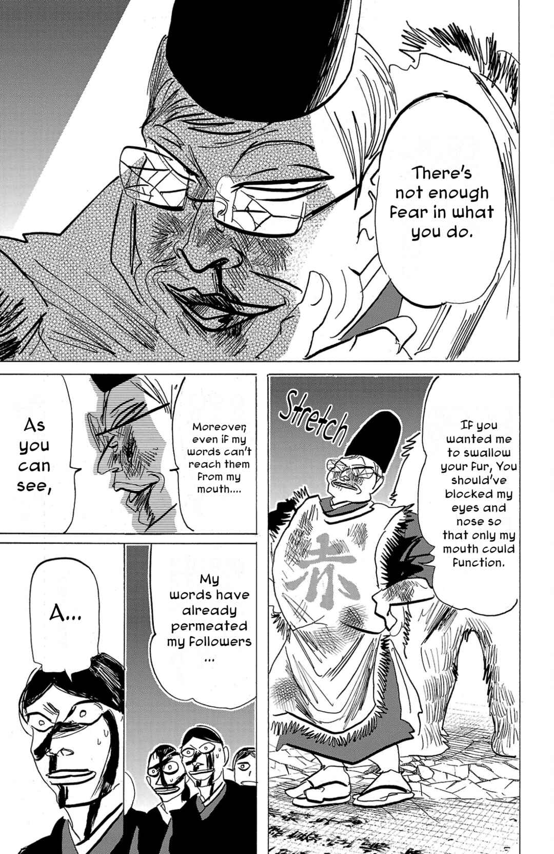 Chapter 117 - Page 18