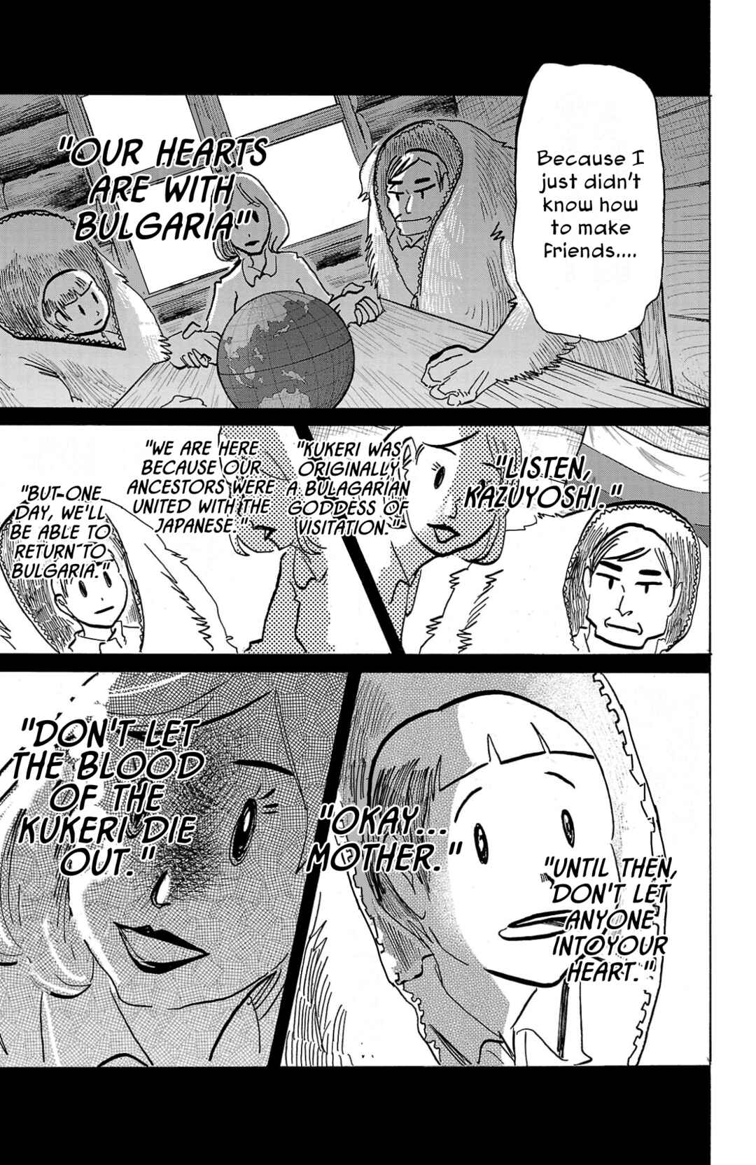 Chapter 117 - Page 8