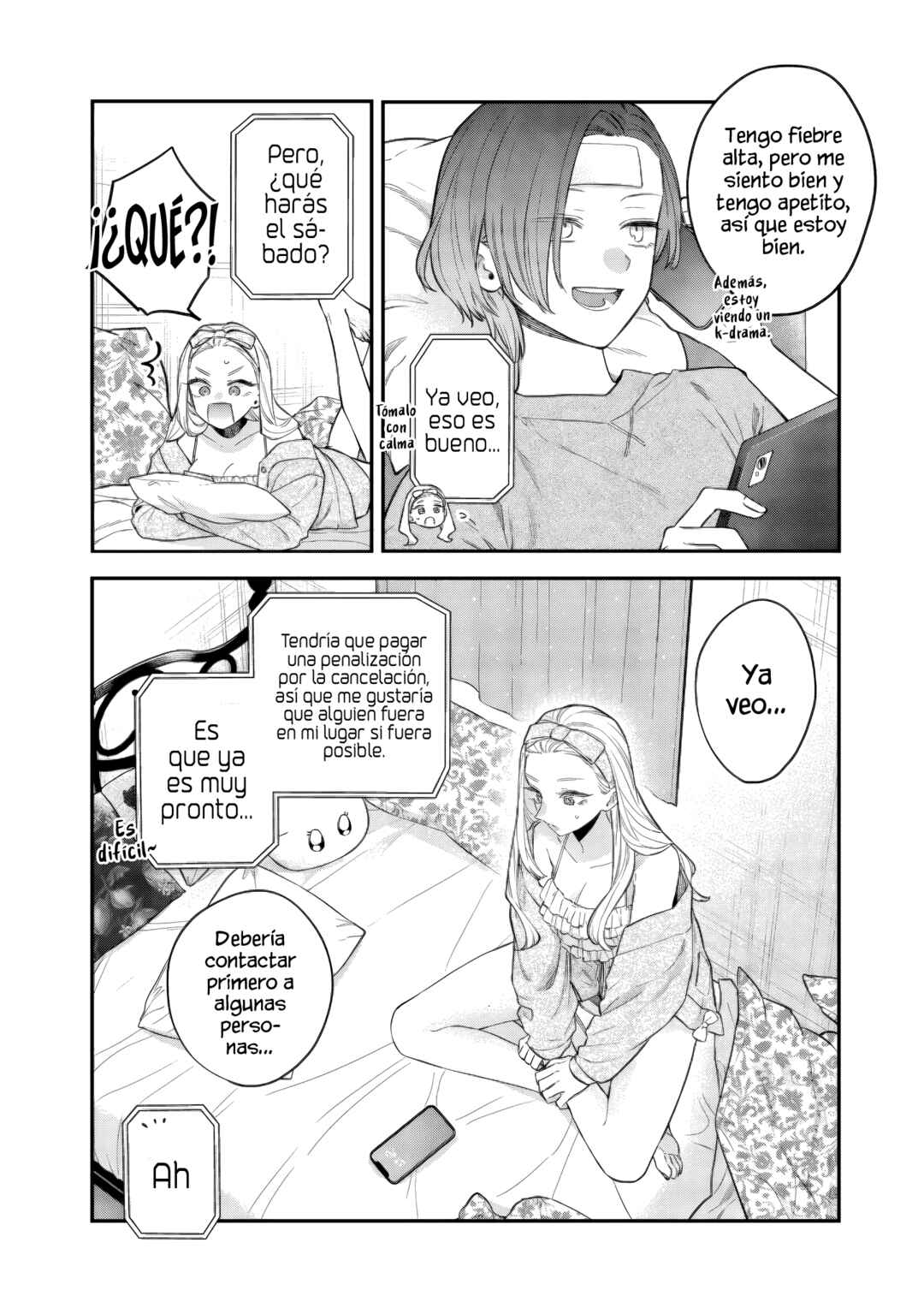 Chapter 25.2 - Page 3