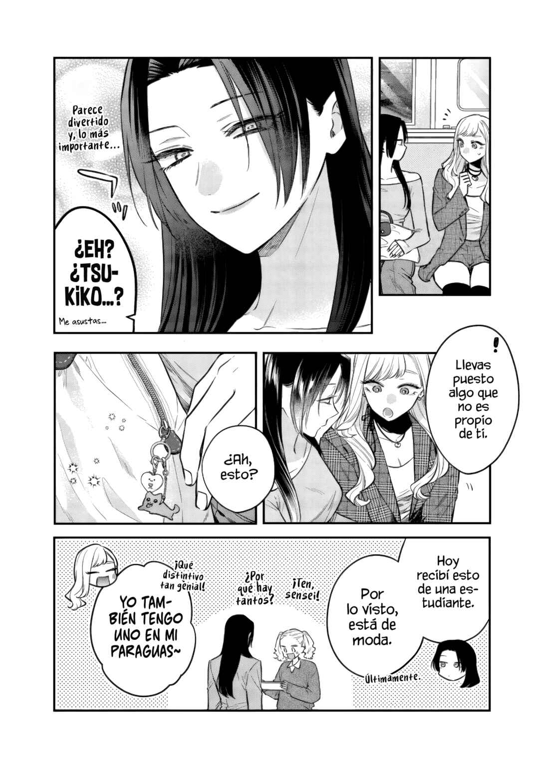 Chapter 25.2 - Page 7